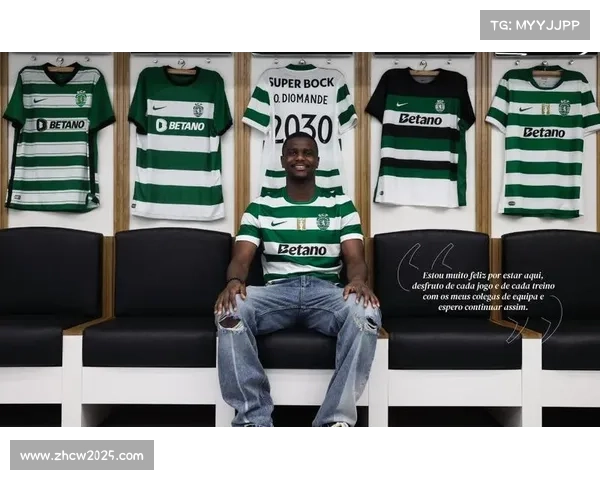 葡萄牙体育后卫迪奥曼德更换经纪公司，拜仁曼联巴黎夏窗竞购